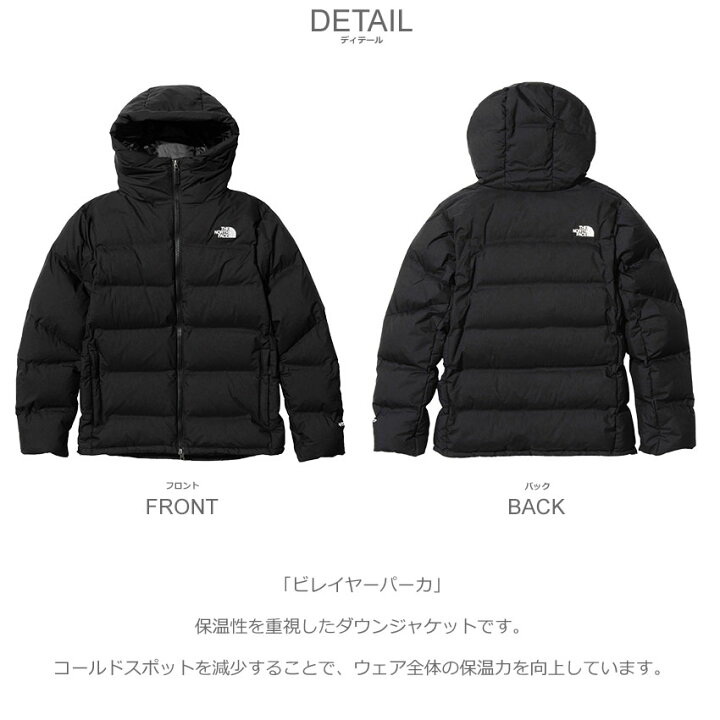 楽天市場】ザ・ノース・フェイス ダウンジャケット THE NORTH FACE 