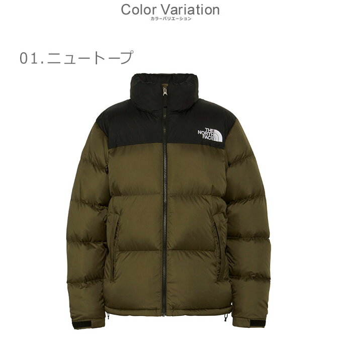 楽天市場】ザ・ノース・フェイス ダウンジャケット THE NORTH FACE 