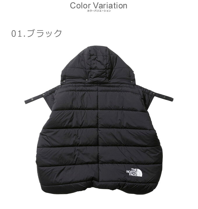 楽天市場】ザ・ノース・フェイス ブランケット THE NORTH FACE シェル  