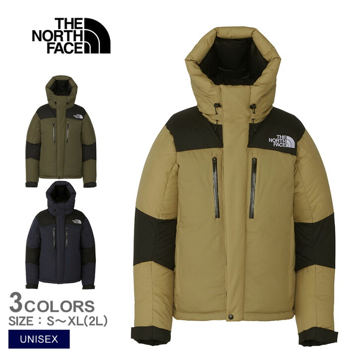 楽天市場】ザ・ノース・フェイス ダウンジャケット THE NORTH FACE 