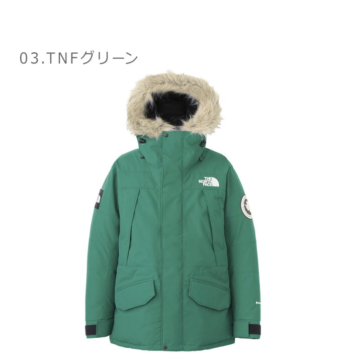 楽天市場】ザ・ノース・フェイス ダウンジャケット THE NORTH FACE 