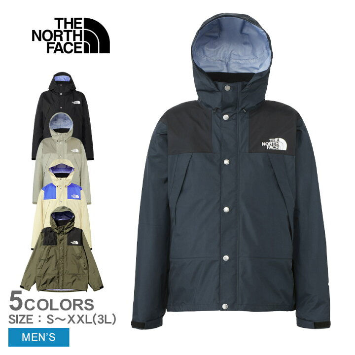 楽天市場】ザ・ノース・フェイス レインジャケット THE NORTH FACE  