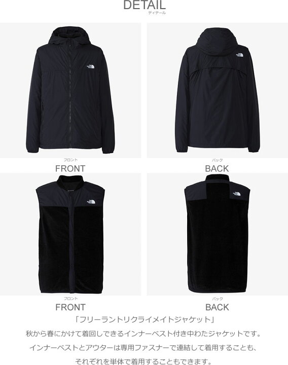 楽天市場】【残りわずか！】ザ・ノース・フェイス 中綿ジャケット THE