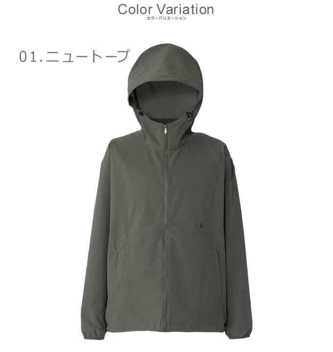 楽天市場】ザ・ノース・フェイス ジャケット THE NORTH FACE TNFビー 