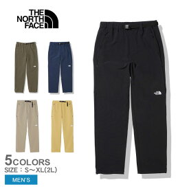 ザ・ノース・フェイス パンツ THE NORTH FACE バーブパンツ メンズ ブラック 黒 ネイビー 紺 VERB PANT NB32302 ザ・ノース・フェイス ズボン ボトムス ロングパンツ アウトドア クライミング カジュアル シンプル ストレッチ 国内正規品|slz|