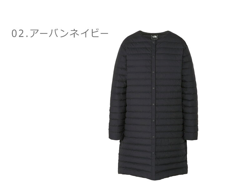 楽天市場】ザ・ノース・フェイス ダウンコート THE NORTH FACE