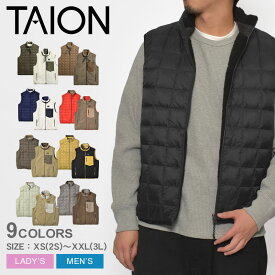 タイオン ダウンベスト TAION ダウン×ボア リバーシブル ダウンベスト メンズ レディース ブラック 黒 ホワイト 白 DOWN×BOA REVERSIBLE DOWNVEST TAION-R002MB インナーダウン ダウン ベスト ボアフリース トップス ダウンジャケット