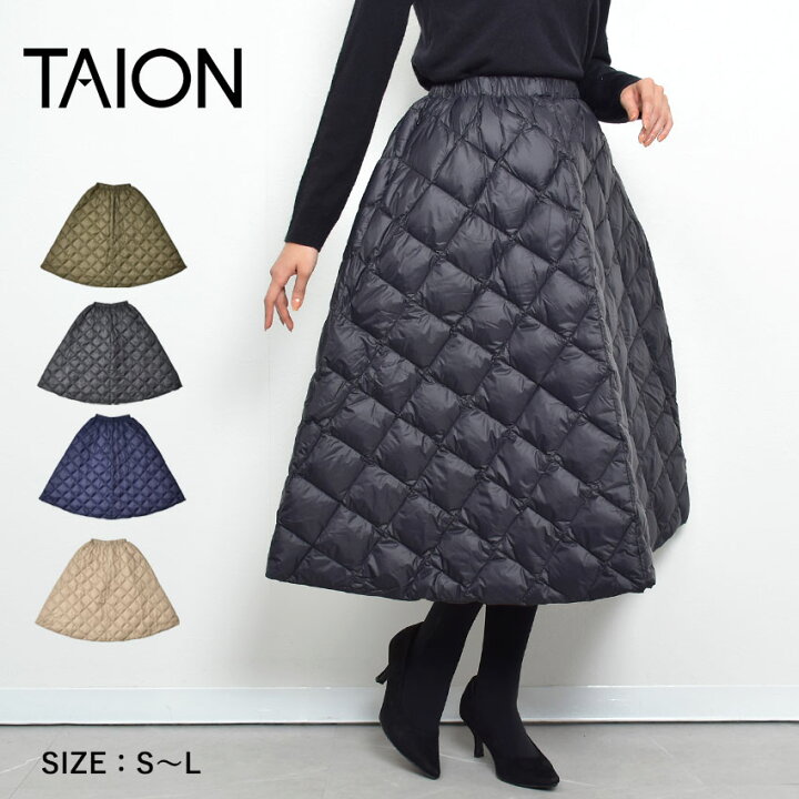 楽天市場】タイオン TAION ダウンスカート レディース ロングスカート  