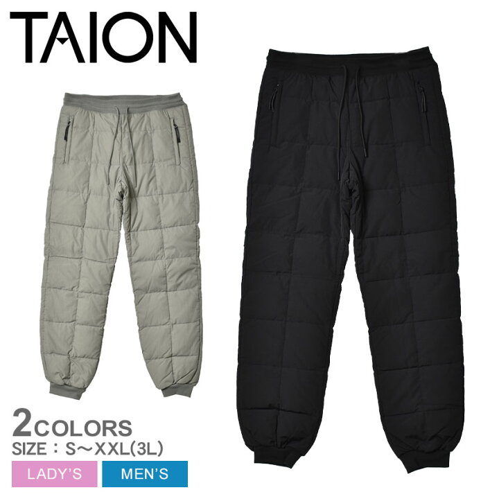 楽天市場】タイオン パンツ TAION スポーツクラシック トラックダウン 