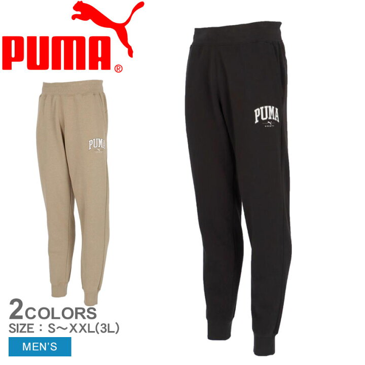 楽天市場】プーマ ロングパンツ PUMA PUMA SQUAD スウェットパンツ FL 