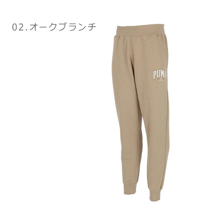 楽天市場】プーマ ロングパンツ PUMA PUMA SQUAD スウェットパンツ FL 