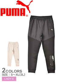 【店内全品★P5倍！】プーマ ボトムス PUMA トレーニング パンツ レディース ブラック 黒 ピンク 524385 ボトムス ロングパンツ 長ズボン カジュアル シンプル ロゴ ストレッチ 運動 部活 スポーツ スポーティ トレーニング ジム プーマキャット