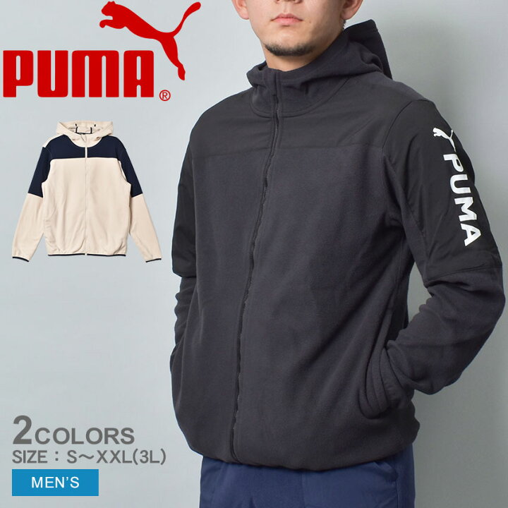 楽天市場】プーマ フリースジャケット メンズ PUMA FIT ハイブリッド 