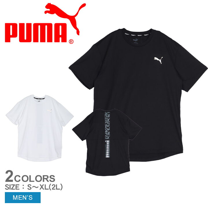 楽天市場】【ネコポス配送】プーマ トレーニングウェア PUMA  