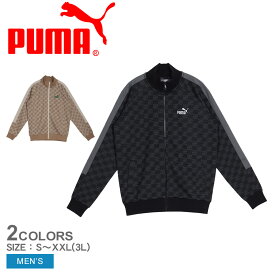 【店内全品★P5倍！】プーマ トラックジャケット PUMA CORE HERITAGE モノグラム トラック ジャケット メンズ ブラック 黒 ベージュ 680697 ウエア トップス 羽織り アウター ブランド 長袖 ロゴ グラフィック プリント ジップアップ スポーティ カジュアル|slz|