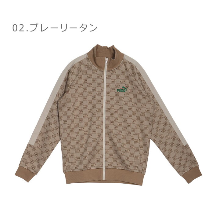 楽天市場】プーマ トラックジャケット PUMA CORE HERITAGE モノグラム 
