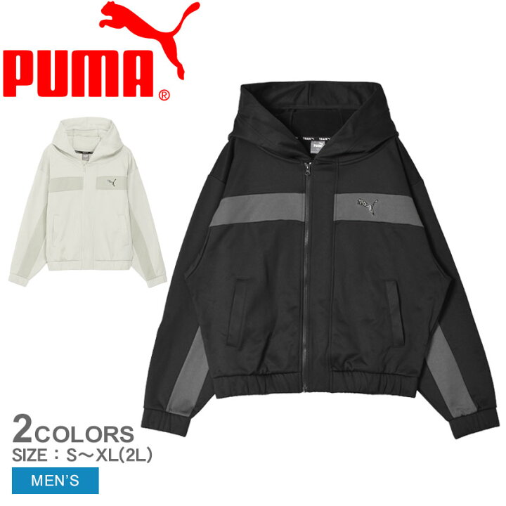 楽天市場】プーマ ジャケット PUMA トレーニング トレイン エッジ 