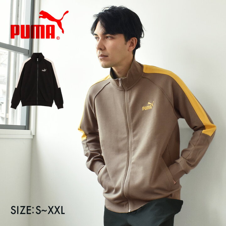 楽天市場】プーマ トラックジャケット PUMA CORE HERITAGE MX トラック