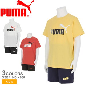 v[} TVc PUMA ESS 2 J[ NO. 1 S  TVc Ah V[c Zbg LbY zCg  bh  ESS2 COLOR No.1LogoT&PNT SetB 687867 Ki