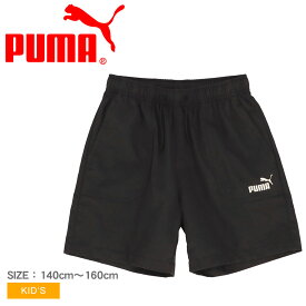 【ゆうパケット配送】 プーマ ショートパンツ PUMA ESSプラス MID 90s ウーブンショーツ キッズ ブラック 黒 680550 ESS PLUS ボトムス ハーフパンツ パンツ 半ズボン ズボン スウェット ジュニア ボーイズ ガールズ アパレル ウエア ロゴ シンプル ブランド