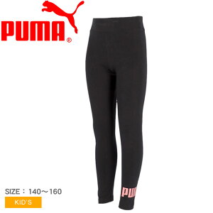 v[} MX PUMA ESS 2 COLOR NO.1 S MX G LbY ubN  ESS 2 COLOR No.1Logo Leggings G 687793 MX A_[EGA MX X|[c g[jO jO WMO tBb