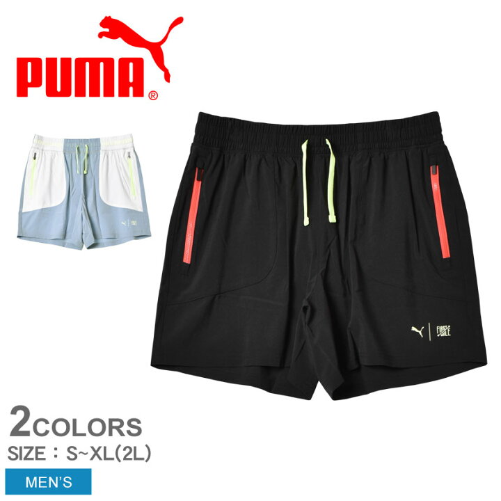 楽天市場】【ネコポス配送】プーマ ショートパンツ PUMA ランニング  