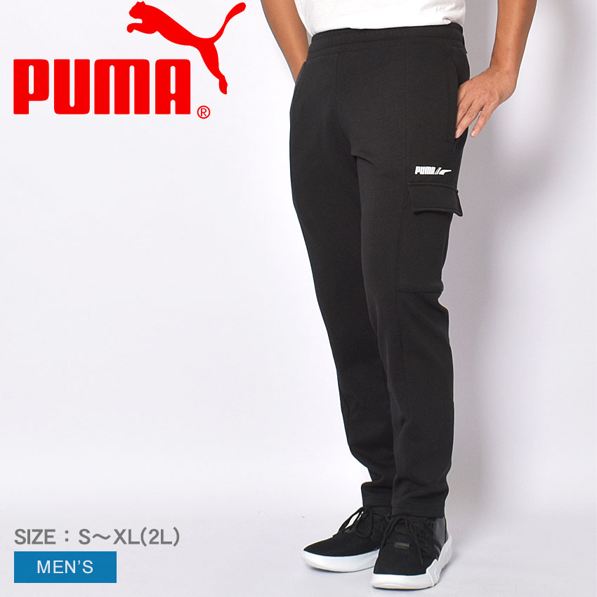 プーマ パンツ PUMA CAL ウィンタライズド パンツ メンズ ブラック 黒 846550 ウエア スエット スウェット スウェットパンツ  ロングパンツ ブランド カジュアル スポーティ スポーツ ストリート 運動 シンプル ロゴ おしゃれ 人気 ジム | Z-CRAFT