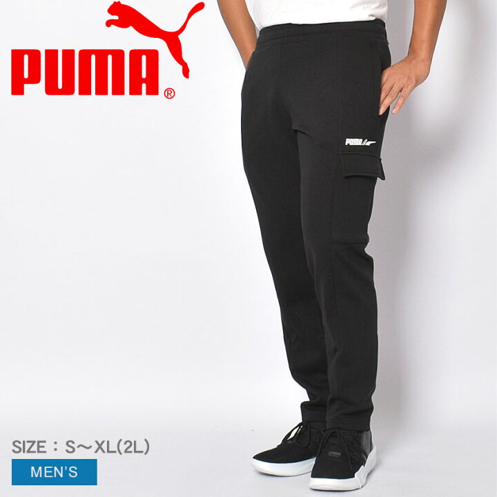 楽天市場】プーマ パンツ PUMA CAL ウィンタライズド パンツ メンズ