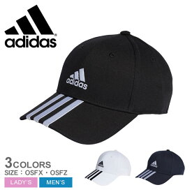 【店内全品★P2倍！】アディダス 帽子 ADIDAS スリーストライプス コットンツイル ベースボールキャップ メンズ レディース ブラック 黒 ホワイト 白 ネイビー 紺 DKH29 ユニセックス 男女兼用 キャップ ブランド 人気 定番 カジュアル シンプル ロゴ