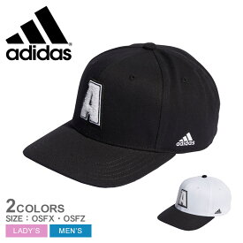 【店内全品★P5倍！】アディダス 帽子 ADIDAS スナップバック ロゴキャップ メンズ レディース ブラック 黒 ホワイト 白 HAW91 ユニセックス 男女兼用 キャップ フラットバイザー ブランド 人気 定番 カジュアル シンプル ロゴ アウトドア スポーツ レジャー