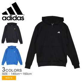 アディダス ADIDAS U TRAIN ESS スウェットFZフーディ キッズ ジュニア 子供 パーカー ウェア アウター 羽織 長袖 フード 軽量 スポーツ 運動 部活 吸汗 速乾 ブラック 黒 ブルー 青 140cm 150cm 160cm IKS28