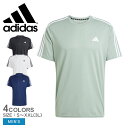 【ネコポス配送】 アディダス 半袖Tシャツ ADIDAS トレイン エッセンシャルズ スリーストライプス トレーニング半袖Tシャツ メンズ ブラック 黒 ホワイト 白 BXH41 トップス 半袖 Tシャツ カジュアル シンプル ブランド ロゴ 3ストライプ ランニング 国内正規品