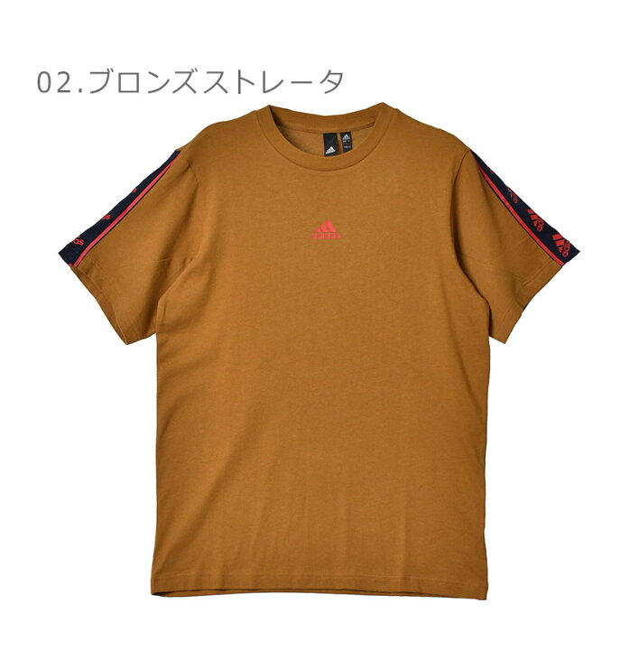 楽天市場】【ネコポス配送】アディダス 半袖Tシャツ ADIDAS ブランド 