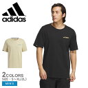 【ネコポス配送】アディダス 半袖Tシャツ ADIDAS CAMPYX 半袖Tシャツ メンズ ブラック 黒　ベージュ CAMPYX CORDURA SST BVZ67 トップス ブランド プリント スポーティ 半袖 カジュアル ロゴ シンプル ワンポイント おしゃれ 国内正規品