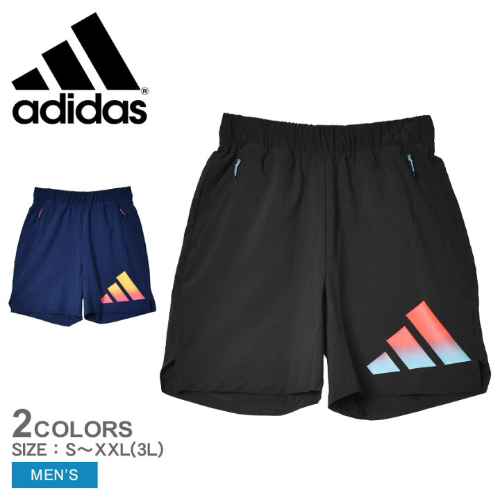 楽天市場】【ネコポス配送】アディダス ADIDAS ハーフパンツ トレイン  