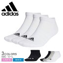 【ネコポス配送】アディダス 靴下 ADIDAS SPW クッション3Pローソックス メンズ レディース 黒 ブラック ホワイト 白 グレー EBB61 ウエア ブランド アンクル ソックス スポーティ スポーツ カジュアル シンプル 運動 おしゃれ 人気 定番 国内正規品