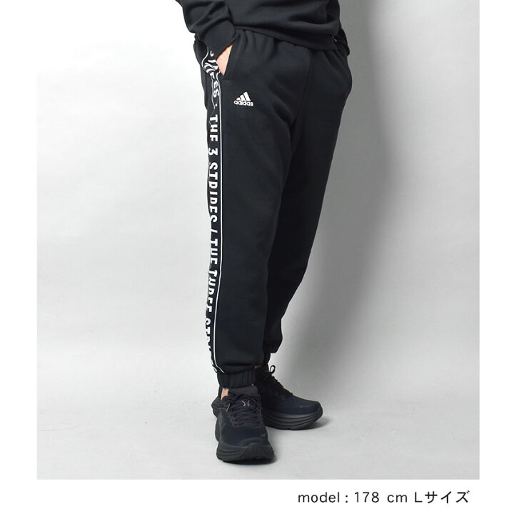 楽天市場】アディダス パンツ ADIDAS ワーディング ルーズフィット