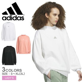 【店内全品★P5倍！】アディダス スウェット ADIDAS ワーディング ルーズフィット フリース スウェットシャツ レディース ブラック 黒 ホワイト 白 ピンク IEH67 スポーツウェア ウェア トップス フリース クルーネック 裏起毛 長袖 スポーティー シンプル