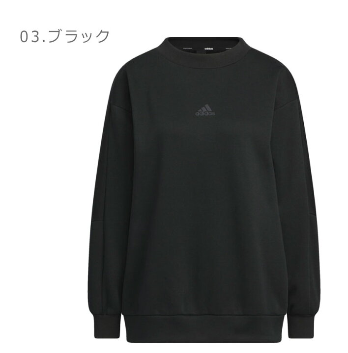 楽天市場】アディダス スウェット ADIDAS ワーディング ルーズフィット 