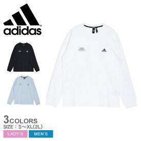 アディダス 長袖Tシャツ ADIDAS ワーディング ルーズフィット ヘビーシングルジャージー 長袖Tシャツ メンズ レディース ブラック 黒 ホワイト 白 JSY26 ウェア トップス Tシャツ カットソー ロングスリーブTシャツ ロンT 部屋着