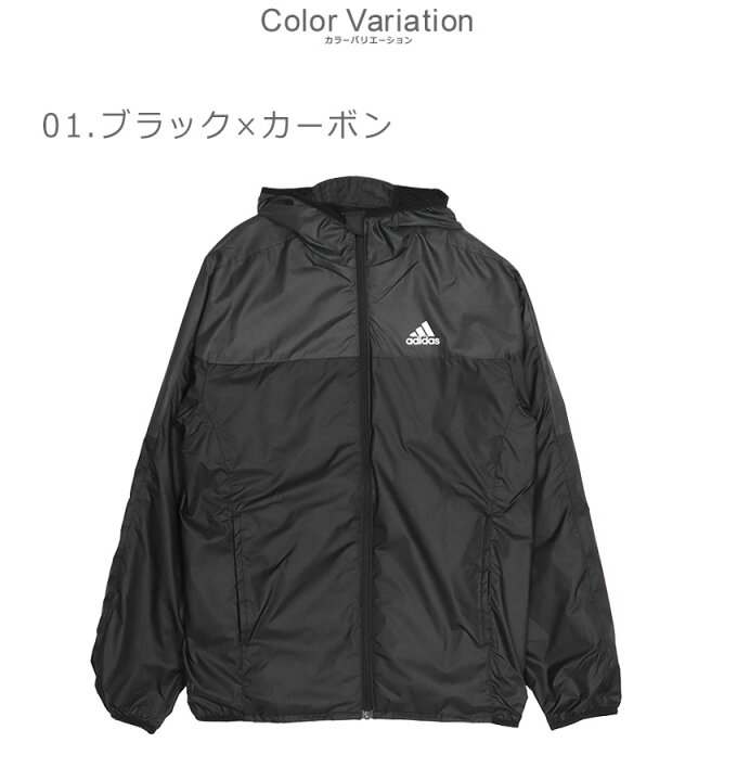楽天市場】アディダス ウインドブレーカージャケット メンズ ADIDAS 