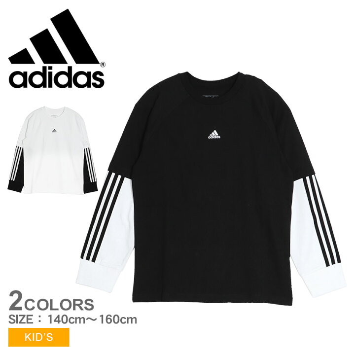 楽天市場】アディダス 長袖Tシャツ キッズ ジュニア ADIDAS U JAM 2IN1 