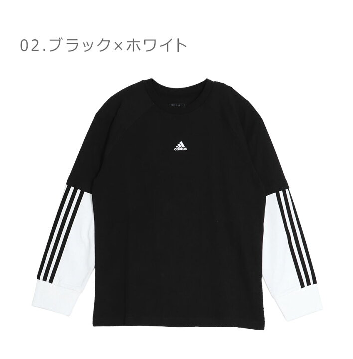 楽天市場】アディダス 長袖Tシャツ キッズ ジュニア ADIDAS U JAM 2IN1 