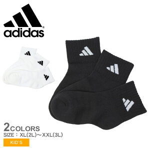�A�f�B�_�X �C�� ADIDAS �N�b�V���� �X�|�[�c�E�F�A �A���N���\�b�N�X 3���g �L�b�Y �W���j�A �q�� �z���C�g �� �u���b�N �� CUSHIONED SPORTSWEAR ANKLE SOCKS 3 PAIR PACK TJ073 3���g �\�b�N�X �N���[�\�b�N