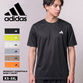 アディダス 半袖Tシャツ ADIDAS ワークアウト エッセンシャルズ ベース半袖Tシャツ メンズ ブラック 黒 イエロー WORKOUT ESSENTIALS BASE T-SHIRT WY218 トレーニングウェア レギュラーフィット 吸湿性 速乾性 クルーネック 国内正規品|slz|