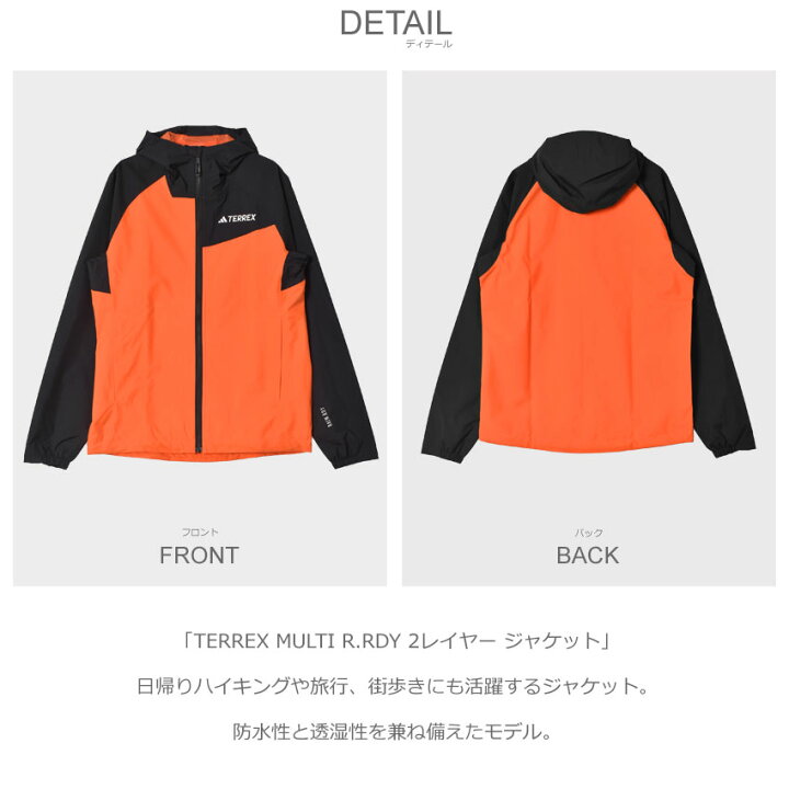 楽天市場】【SALE☆max18％オフ！】ADIDAS アディダス ジャケット 