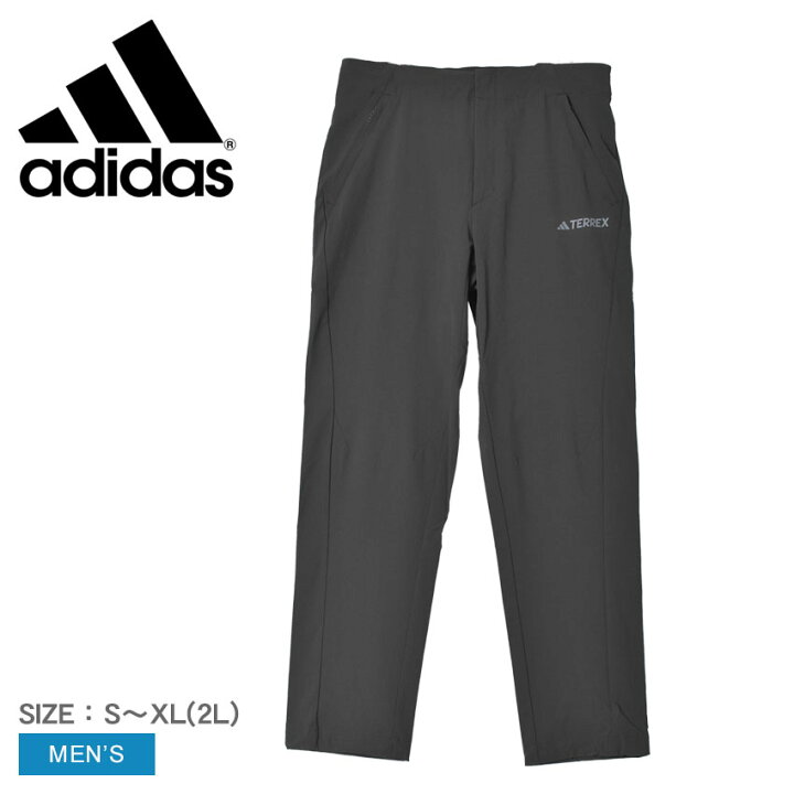 楽天市場】アディダス パンツ ADIDAS マルチ 4WAYストレッチ Aeroready  