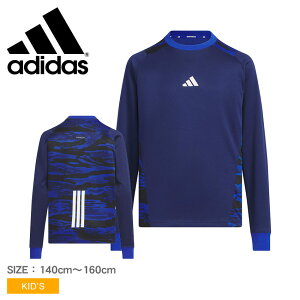 AfB_X LbY  TVc g[jO ADIDAS KCE71 z  G肪ǂ OX[uTVc GbZVY WjA q gbvX EFA T S ^ Ki