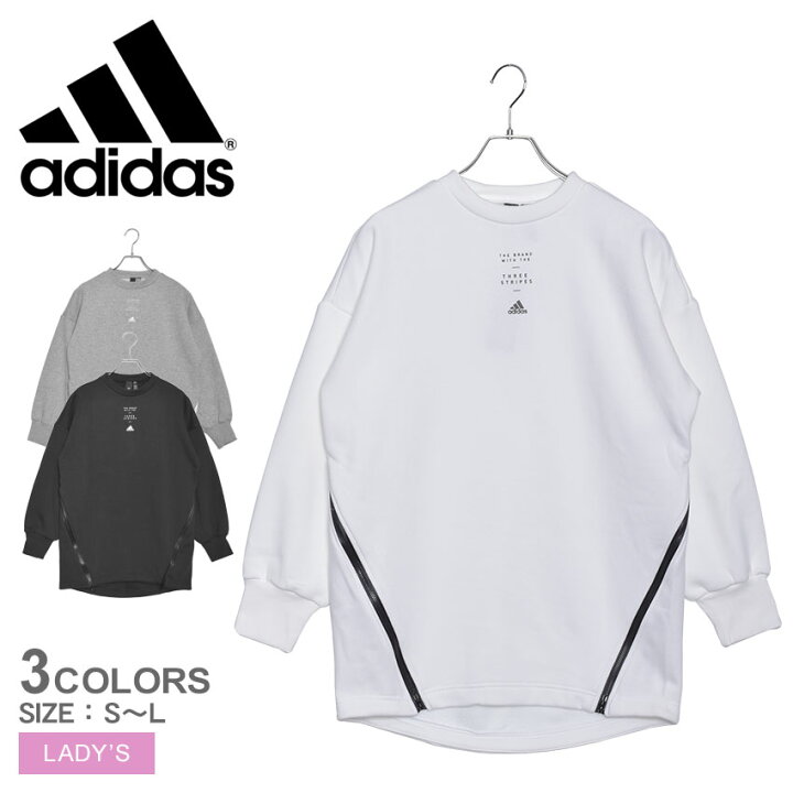 楽天市場 アディダス スウェット レディース 白 黒 ゆったり Adidas Wスタイルチュニック ドロップショルダー ジップ 変形 Wstyletunic Int29 トレーナー 長袖 服 トップス スポーツ ブランド カジュアル シンプル トレーニング おしゃれ シンプル Z Craft