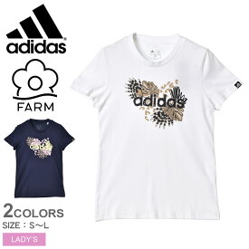 【スーパーSALE開催中★】【ゆうパケット配送】 アディダス 半袖Tシャツ ADIDAS FARM プリントグラフィック半袖Tシャツ レディース ホワイト 白 ネイビー 紺 CS354 トップス ブランド FARM RIO コラボ プリント イラスト グラフィック スポーツ 半袖 ロゴ シンプル